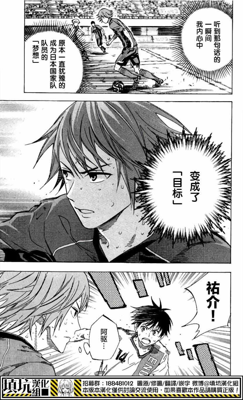 第410话