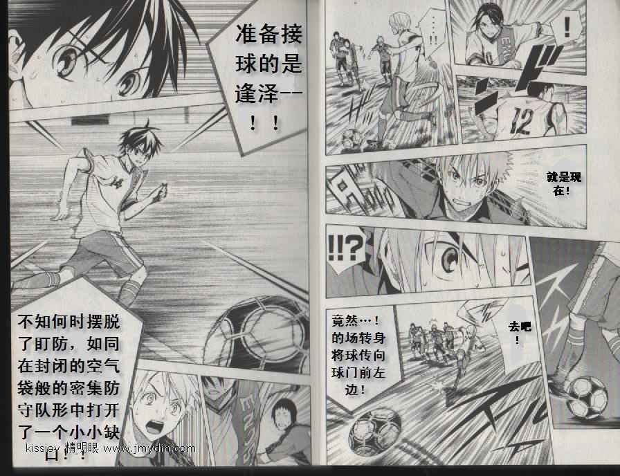 第20卷
