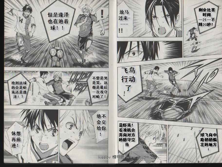 第20卷