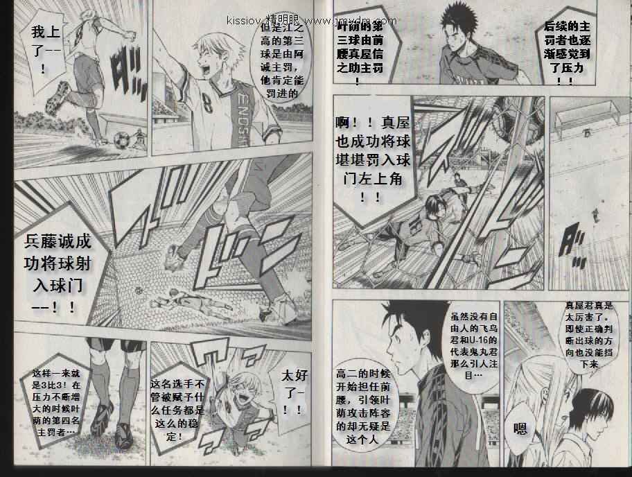 第20卷