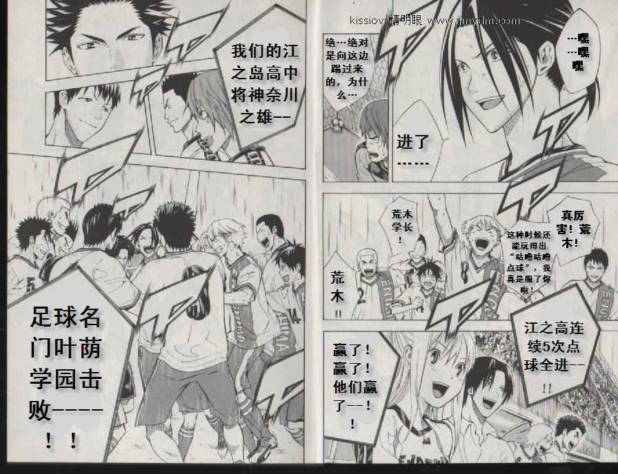 第20卷