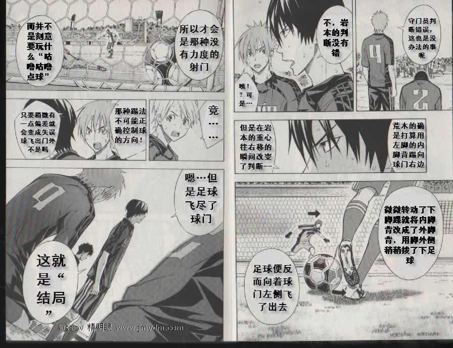 第20卷