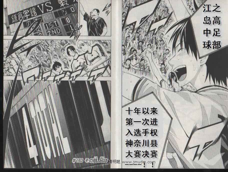 第20卷