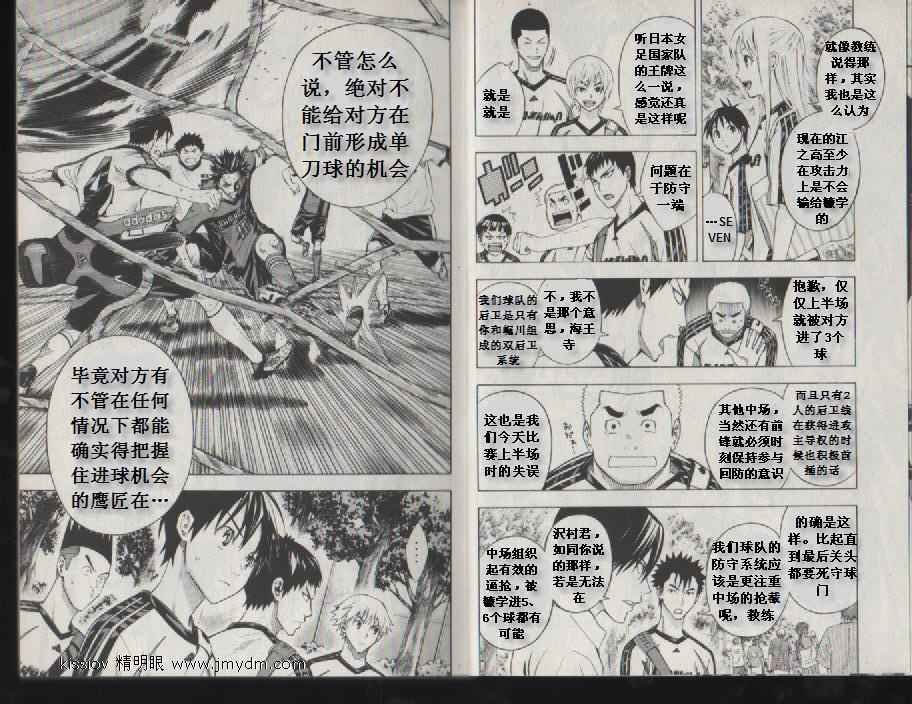第20卷