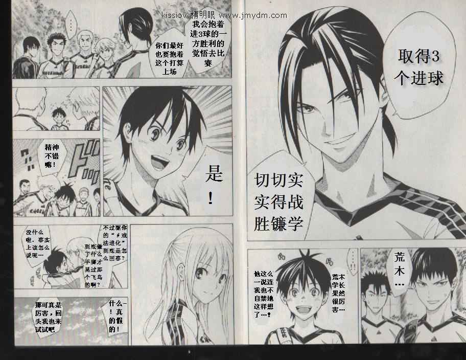 第20卷