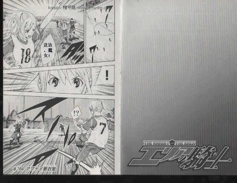 第20卷