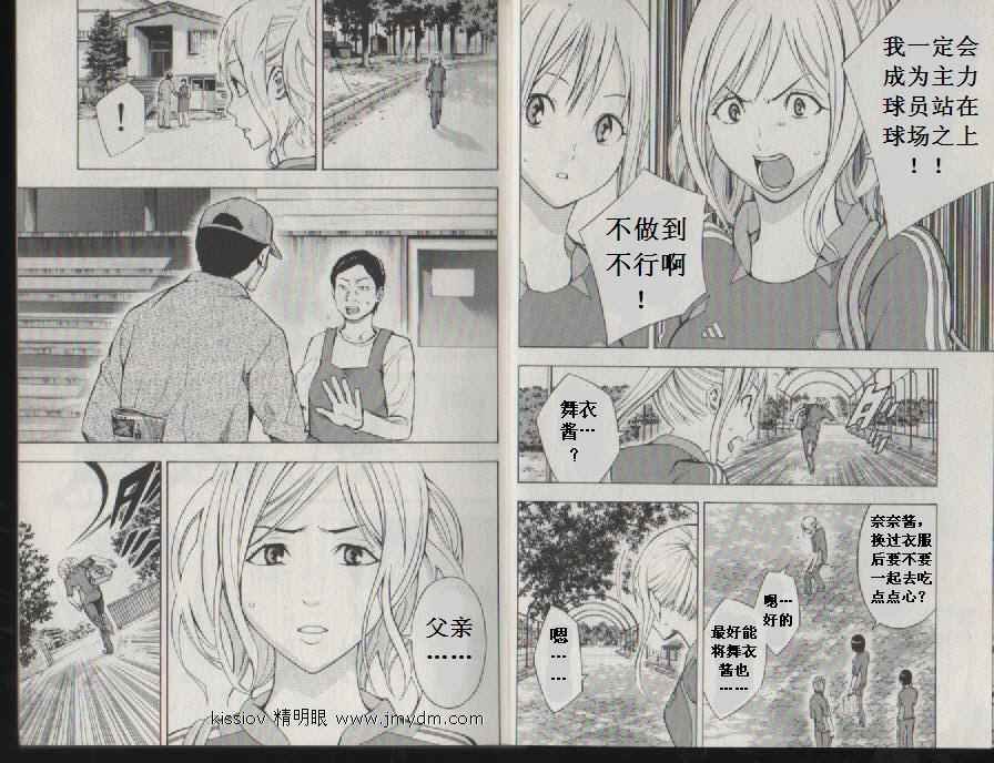 第20卷