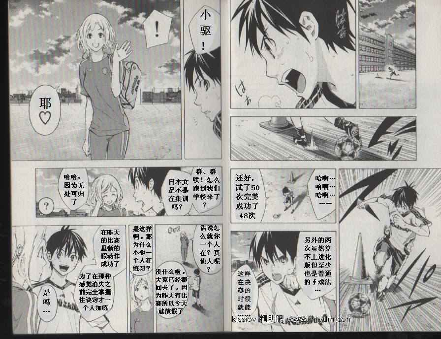 第20卷