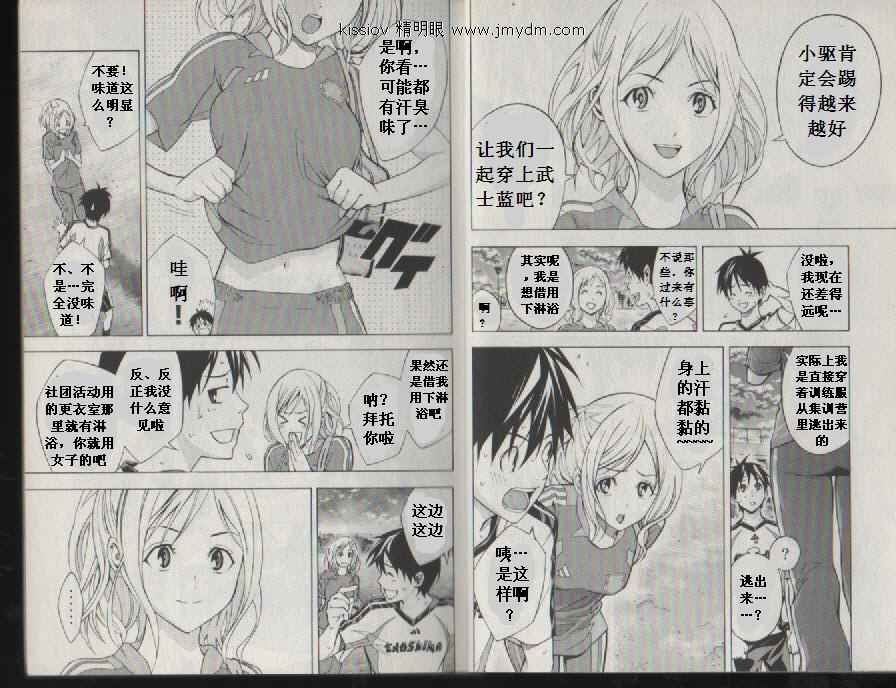 第20卷