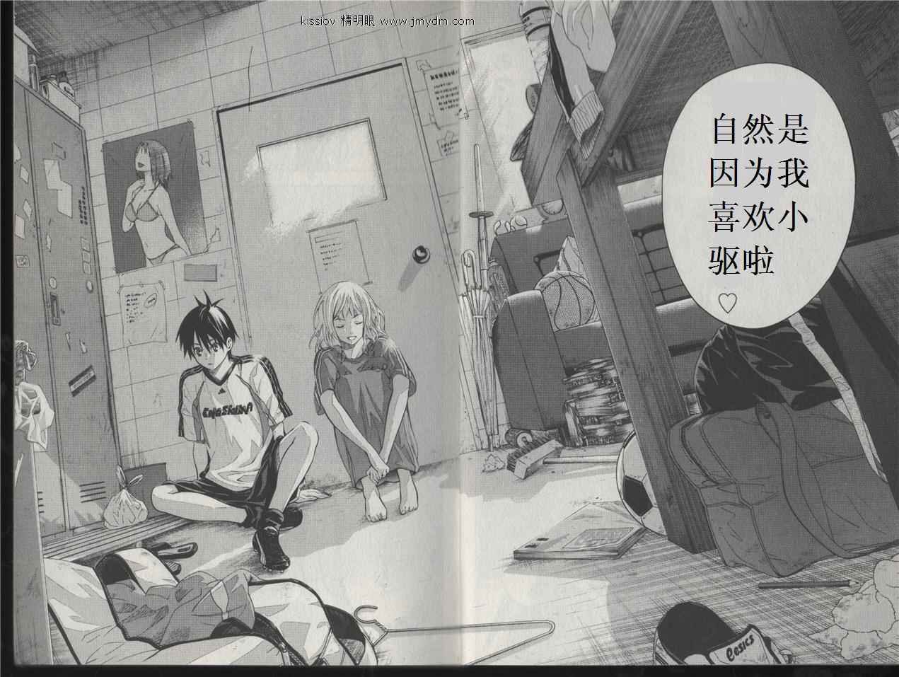 第20卷