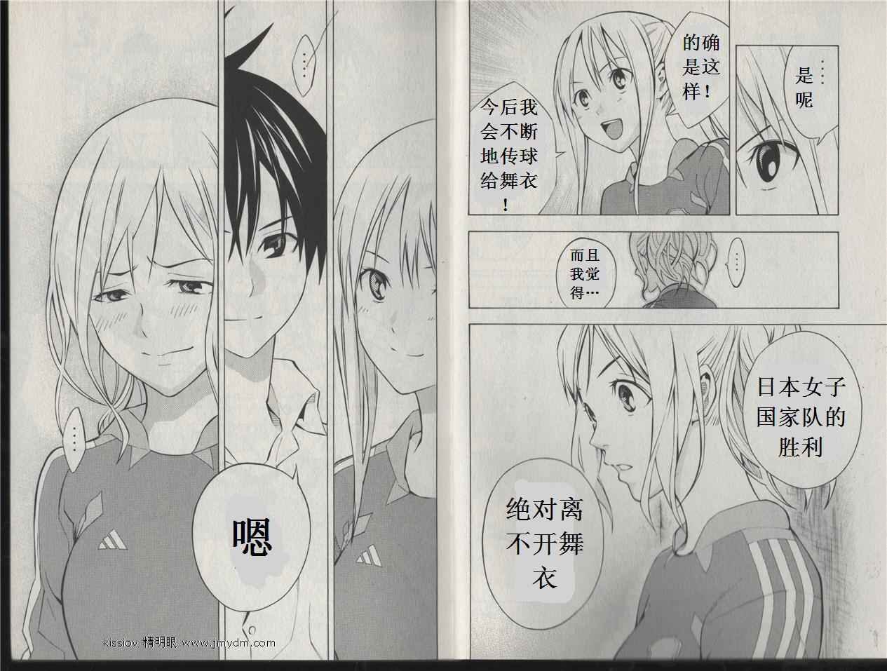 第20卷