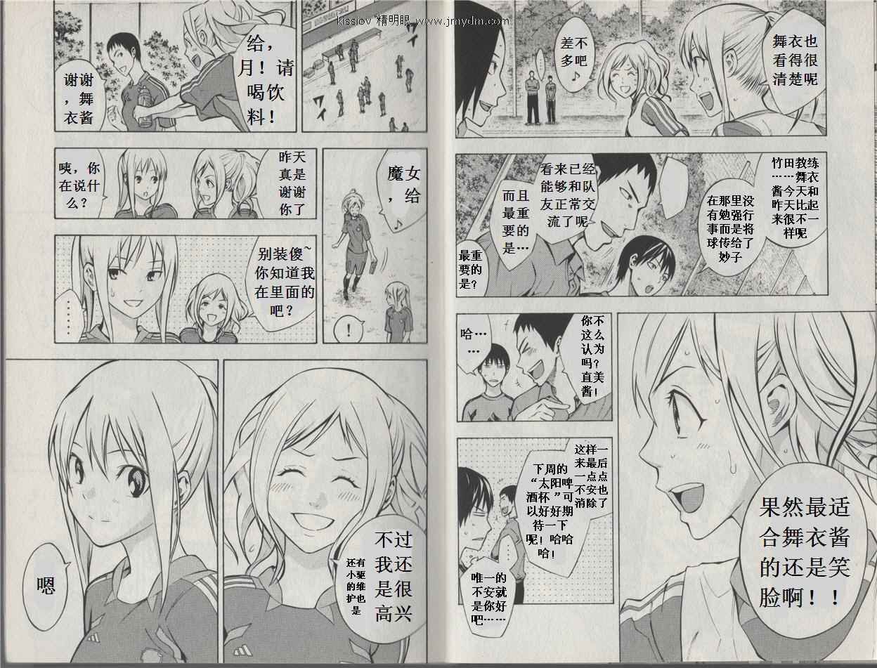 第20卷