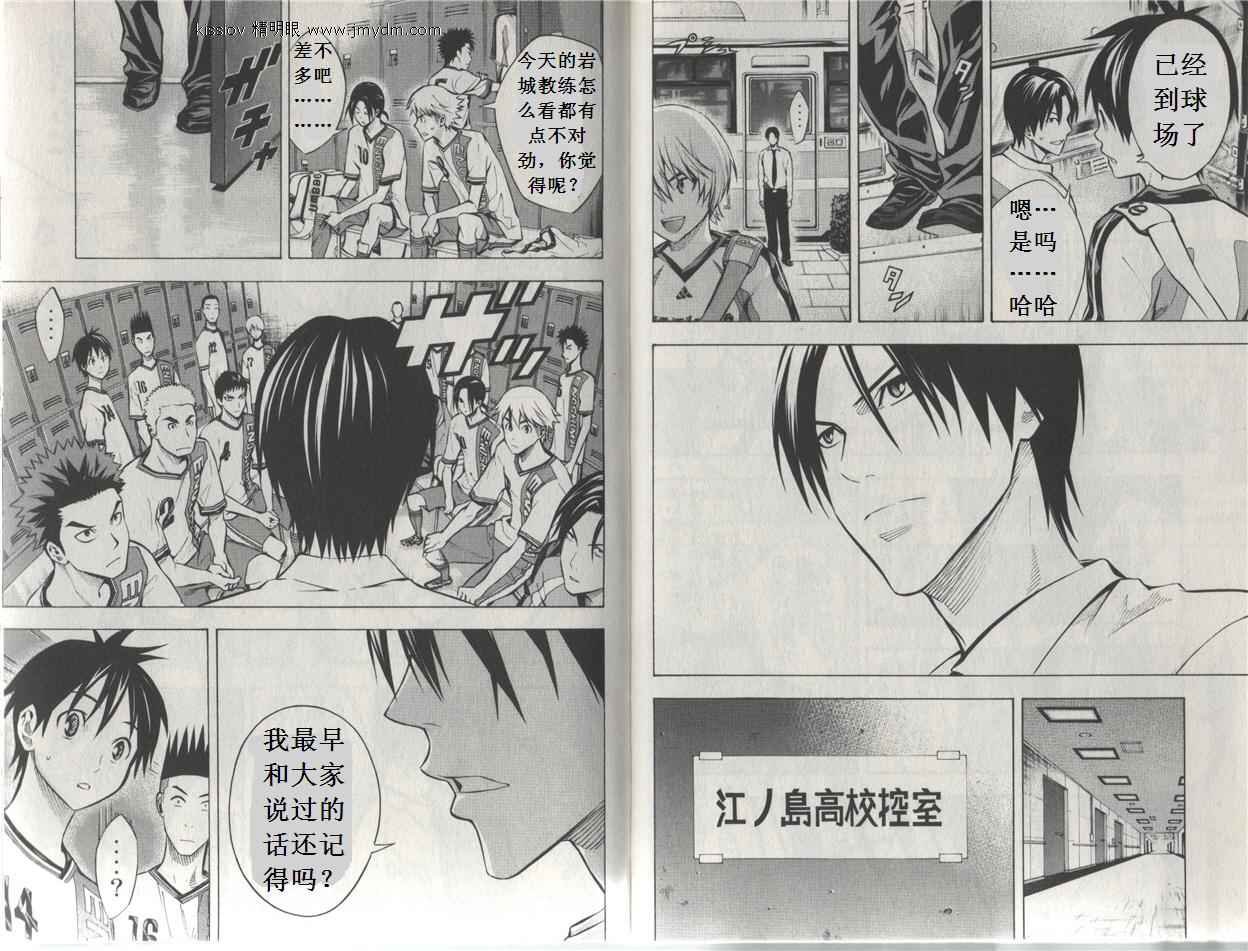 第20卷