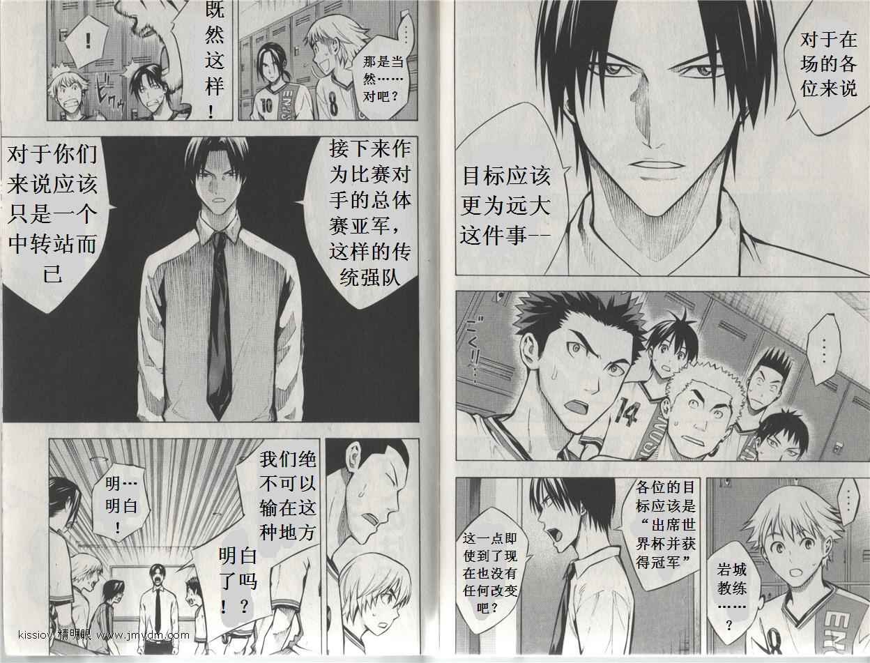 第20卷