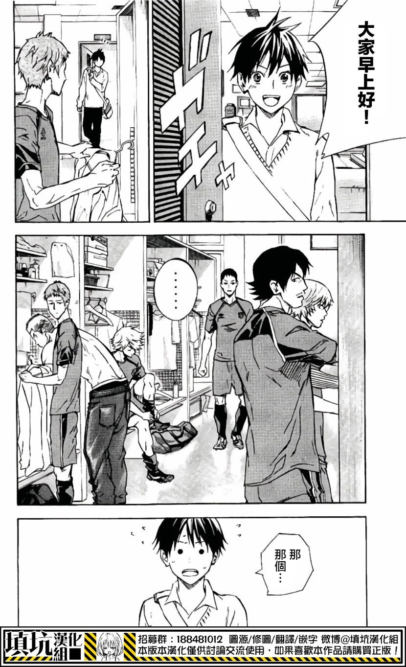 第415话