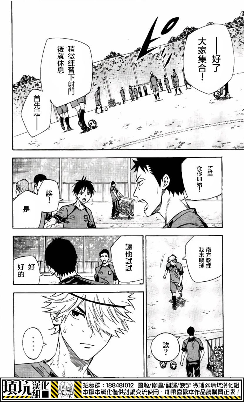 第415话
