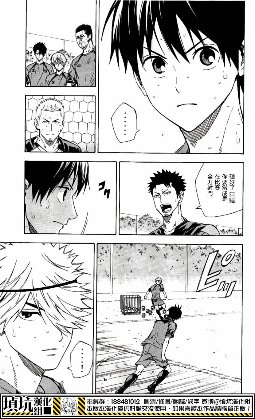 第415话