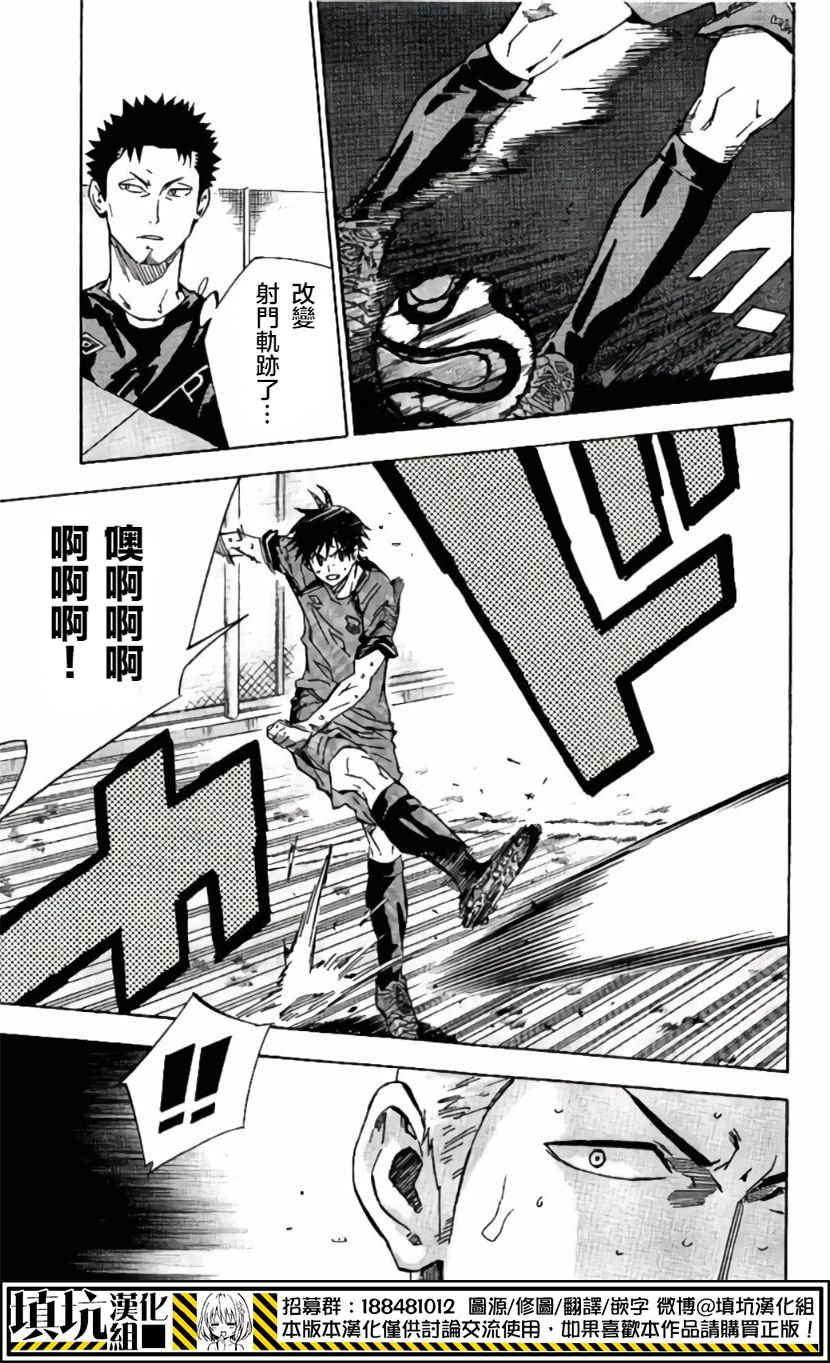 第415话