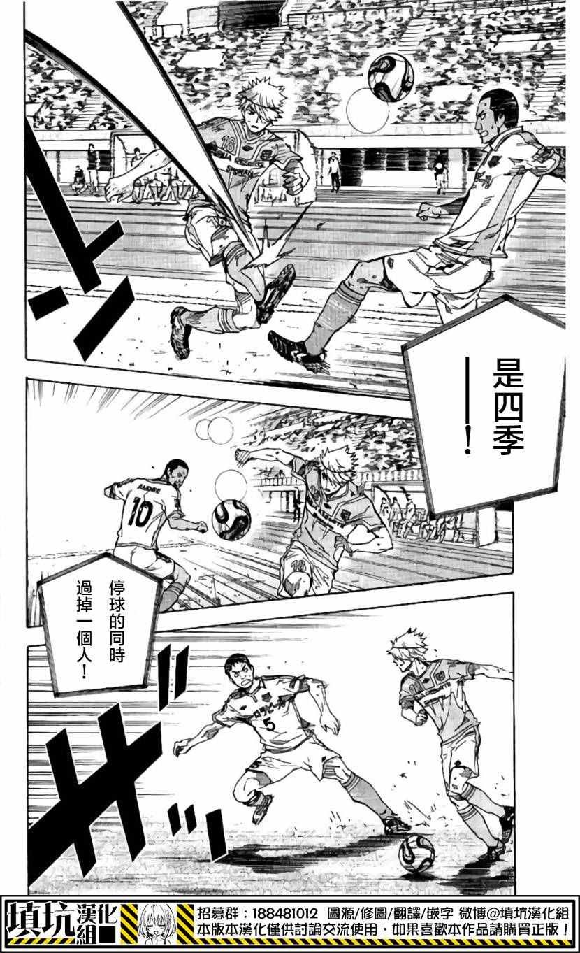 第416话