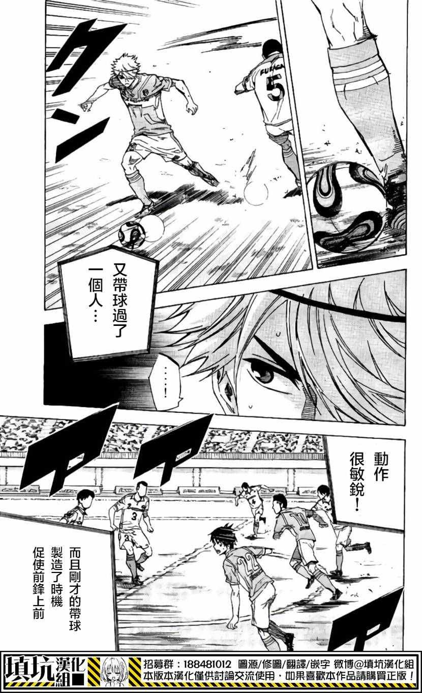 第416话
