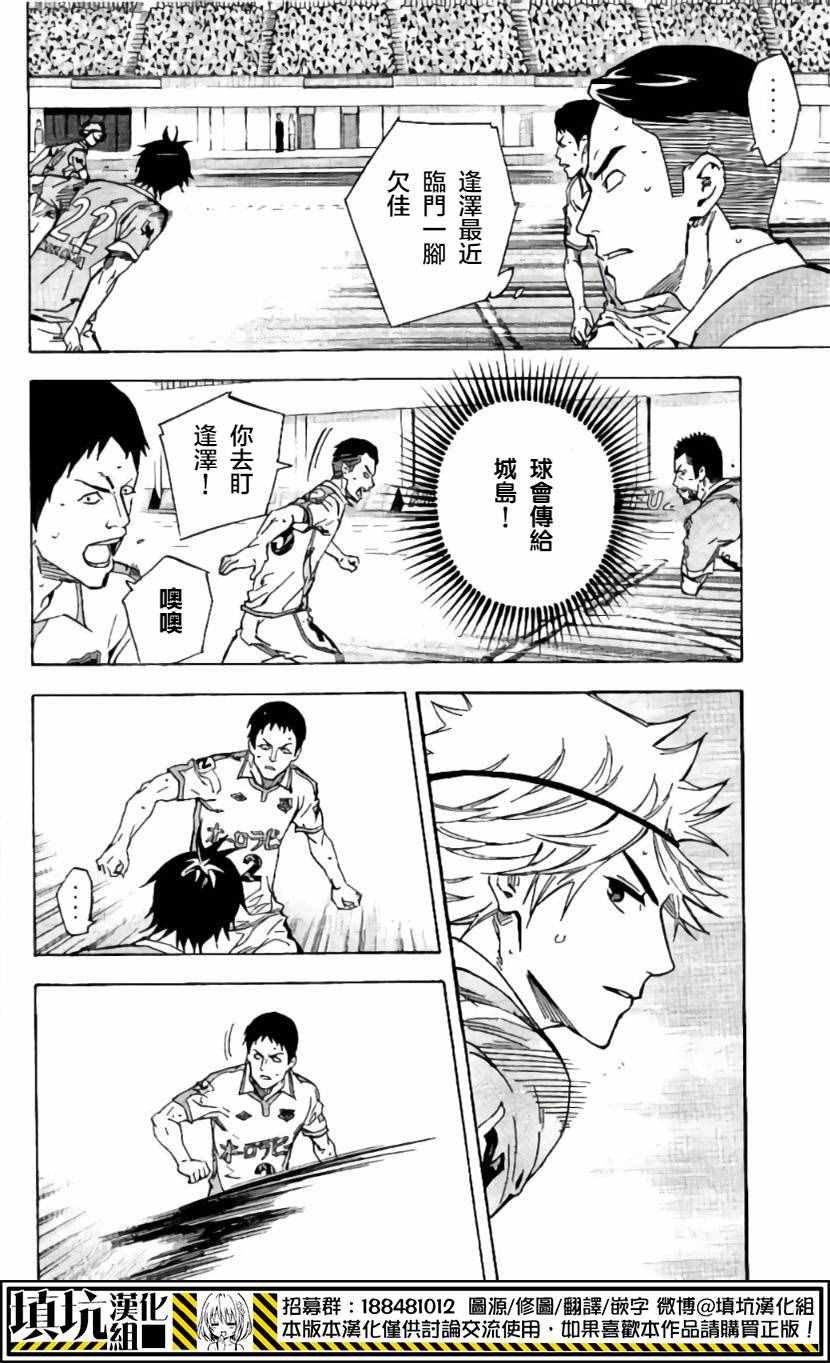 第416话