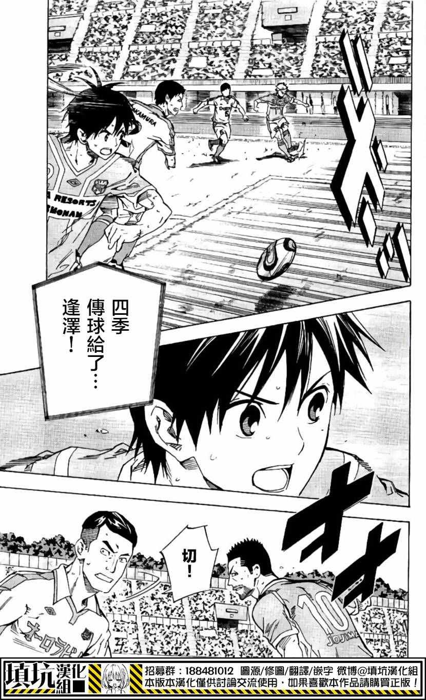 第416话