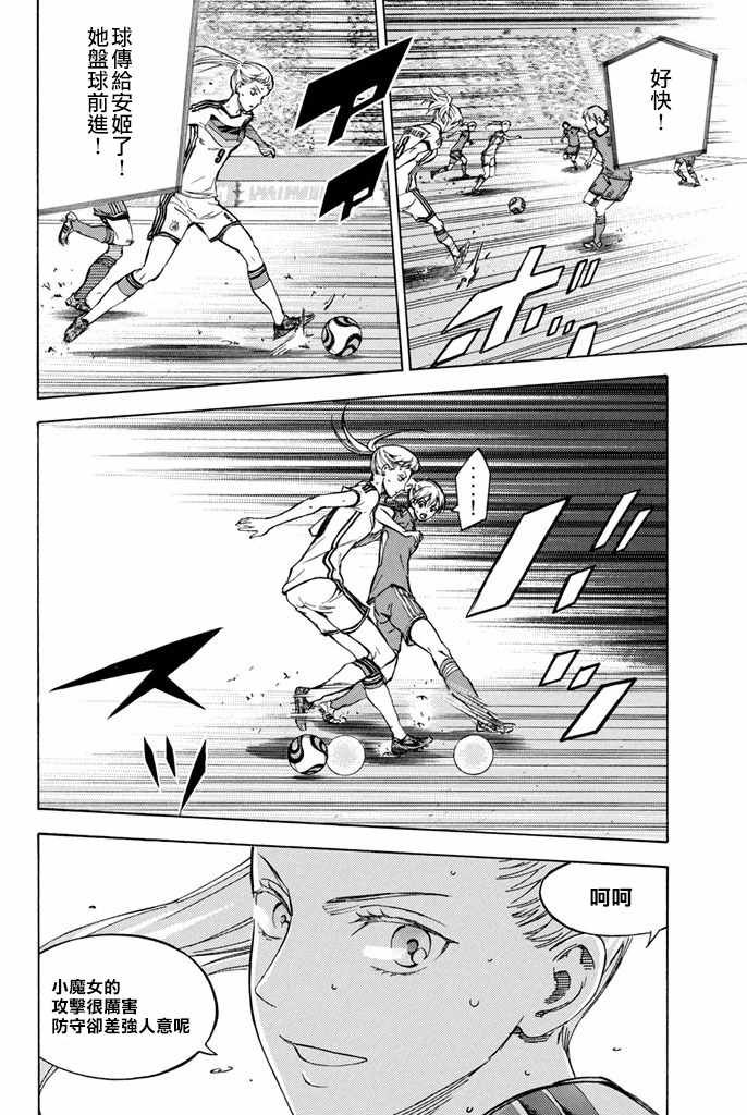 第420话