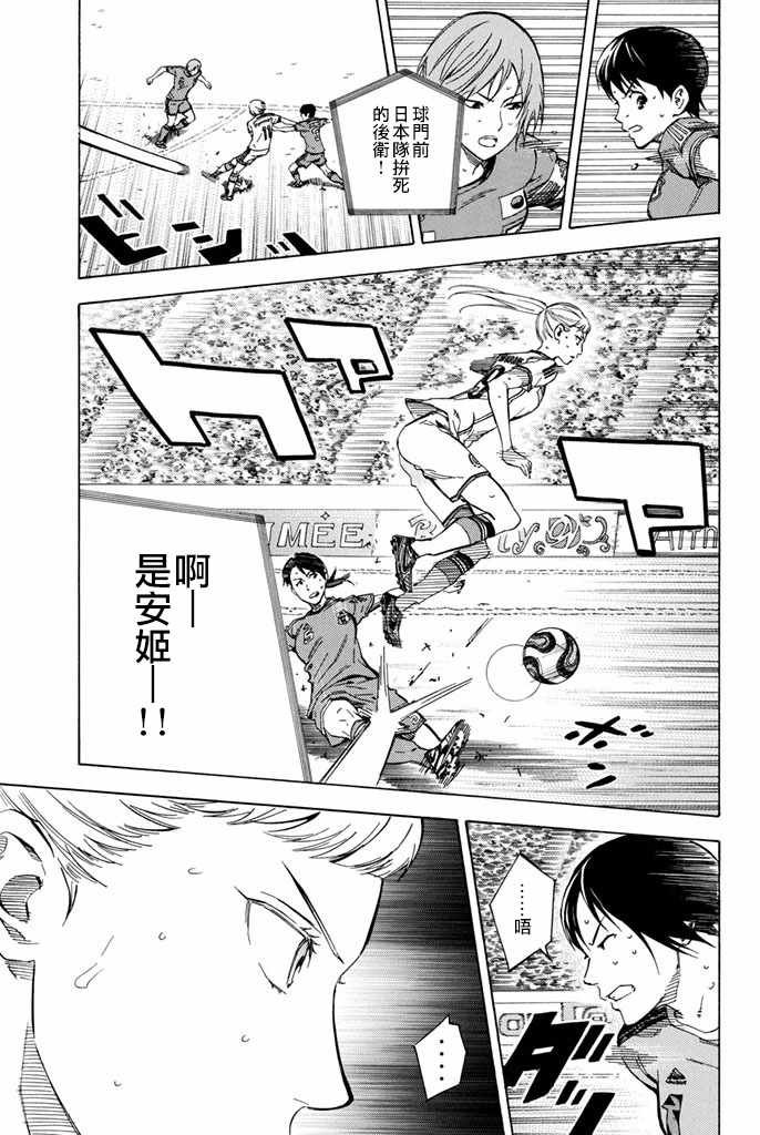 第420话