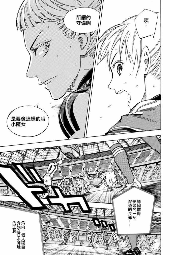 第420话