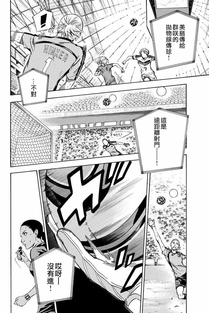 第420话