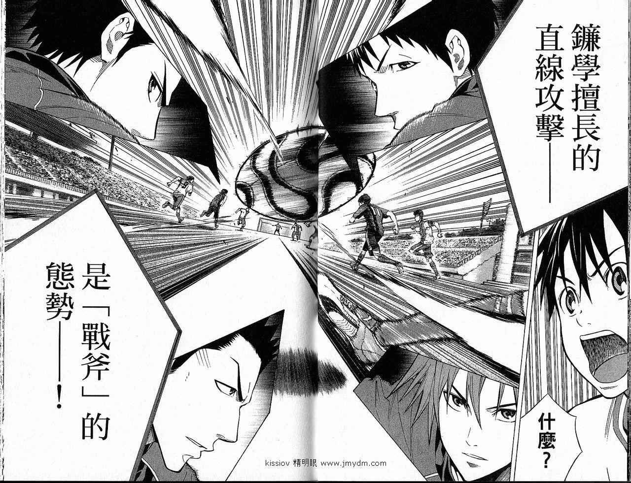 第21卷
