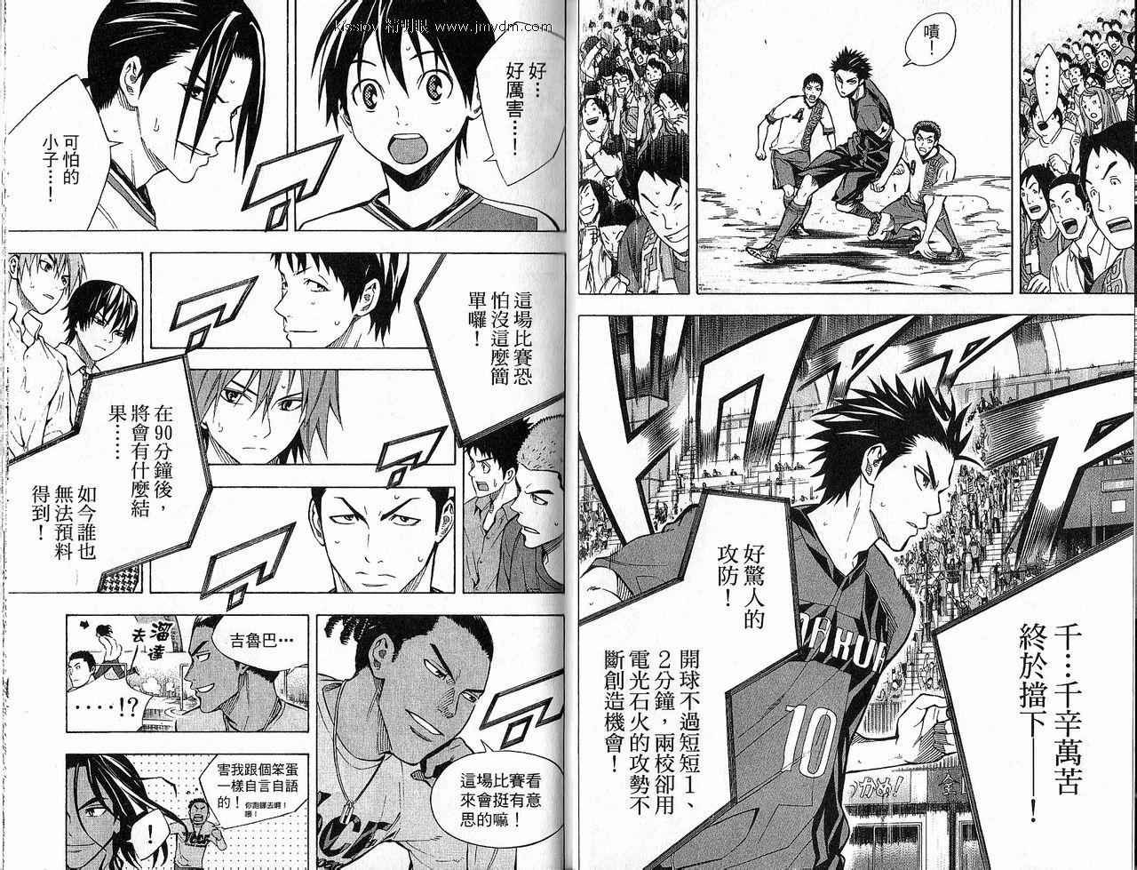 第21卷