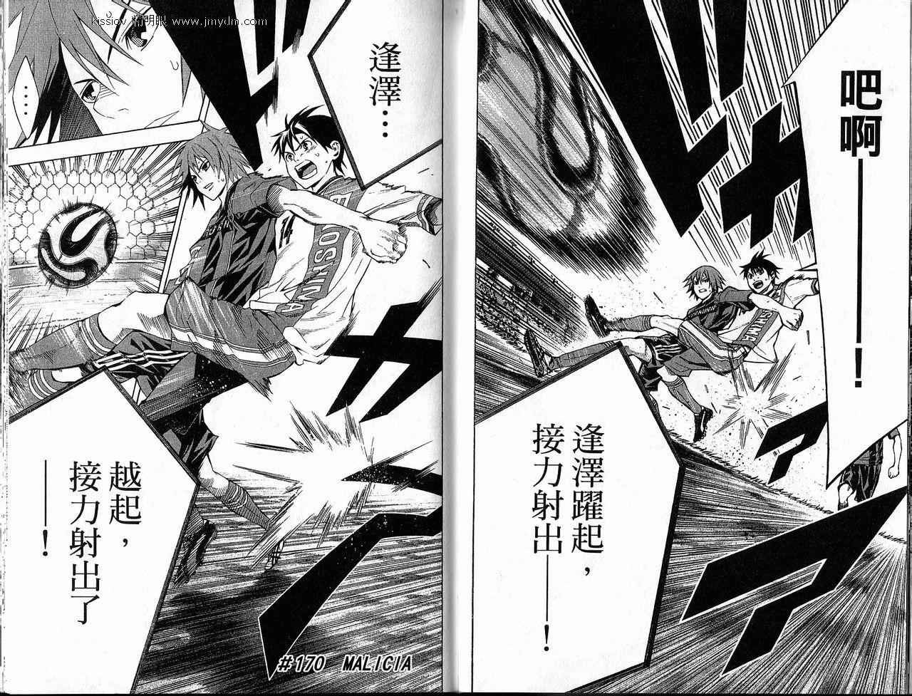 第21卷
