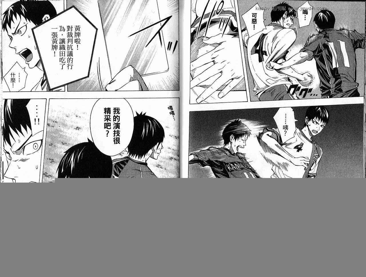 第21卷