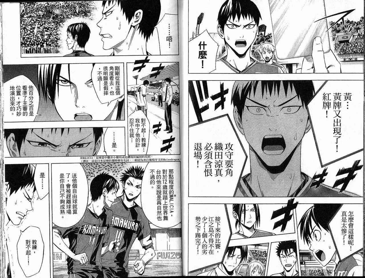 第21卷