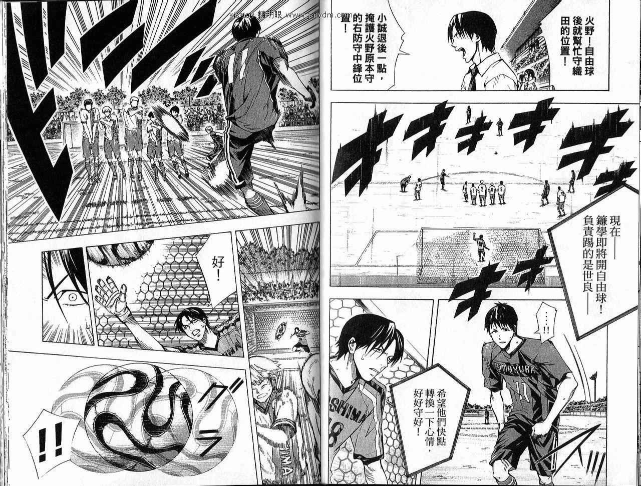 第21卷