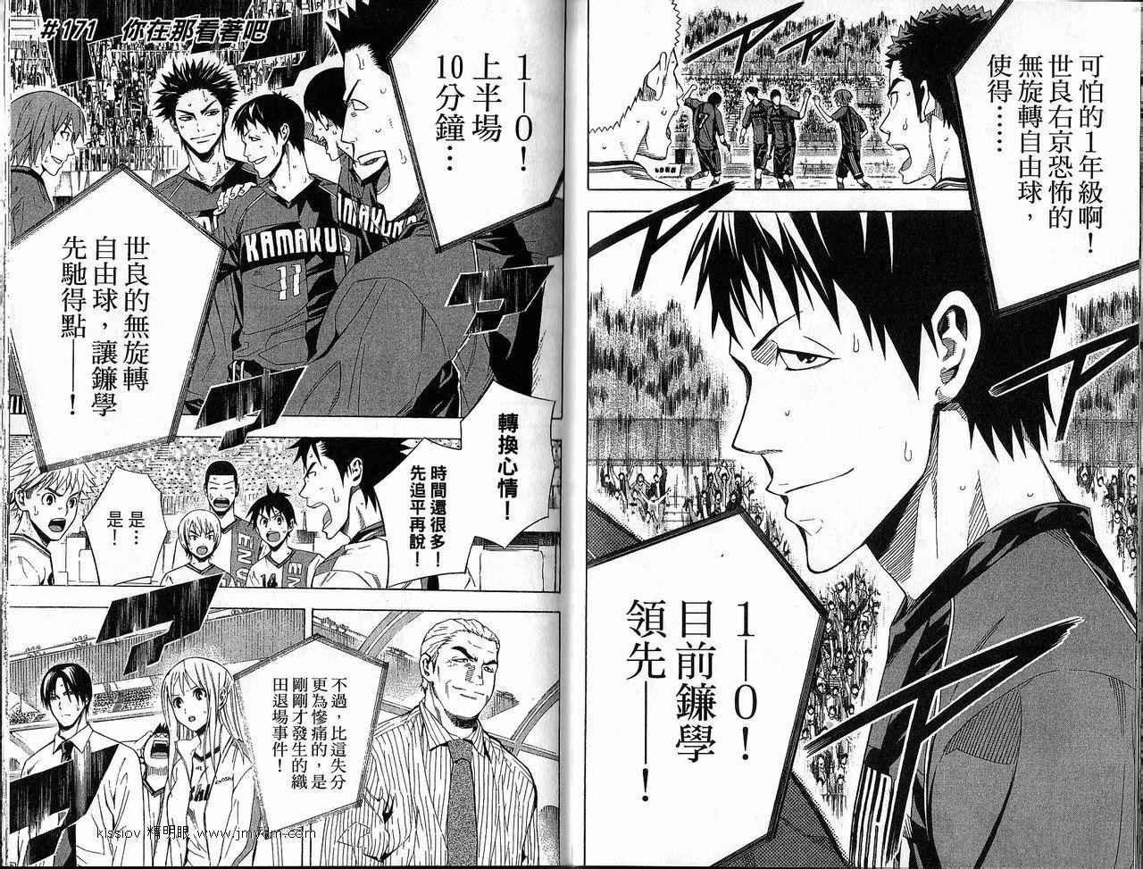 第21卷
