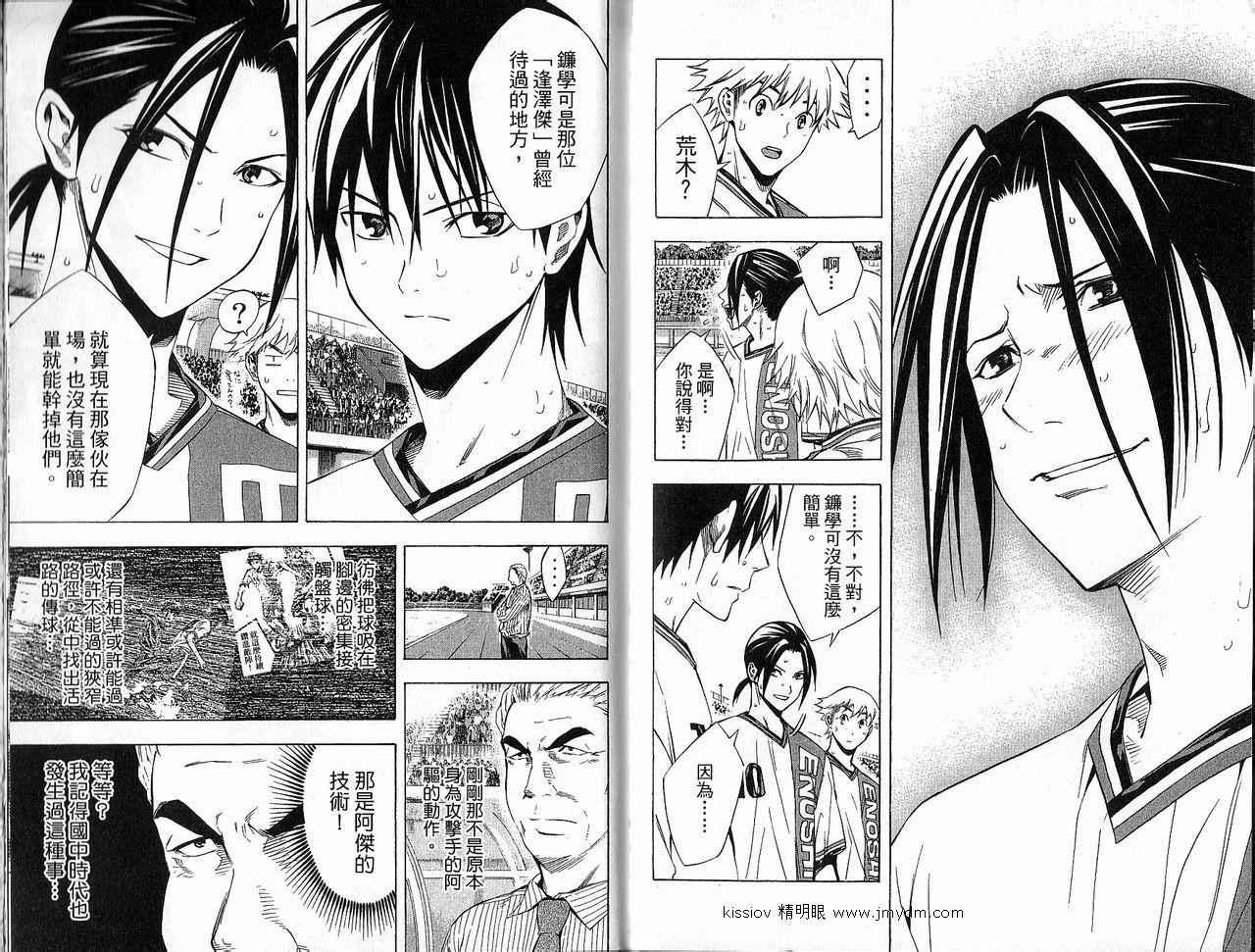 第21卷