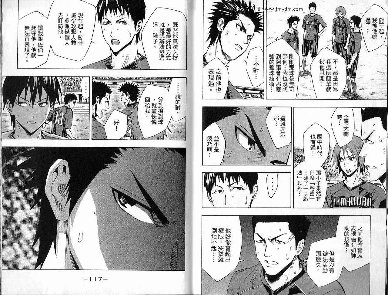 第21卷