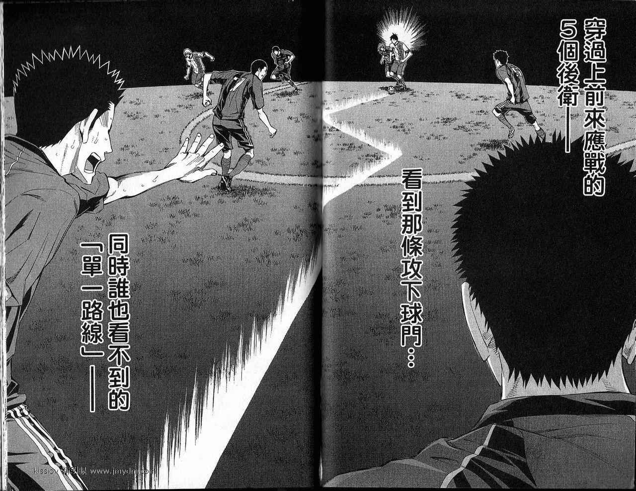 第21卷