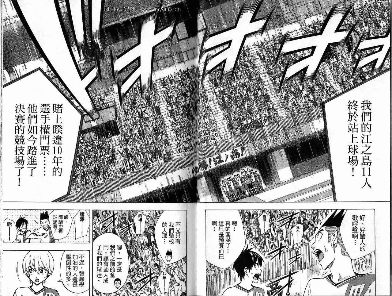第21卷