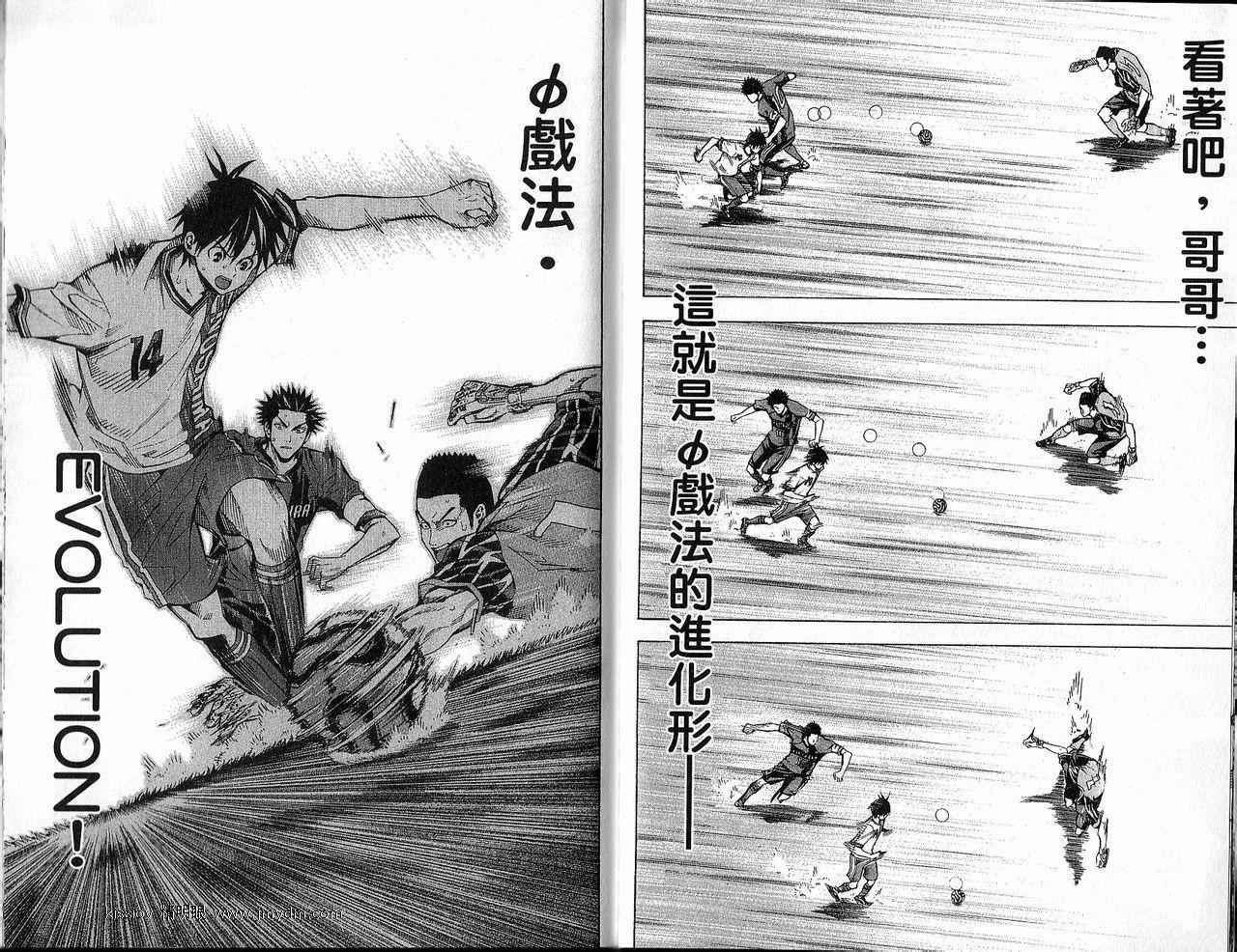 第21卷