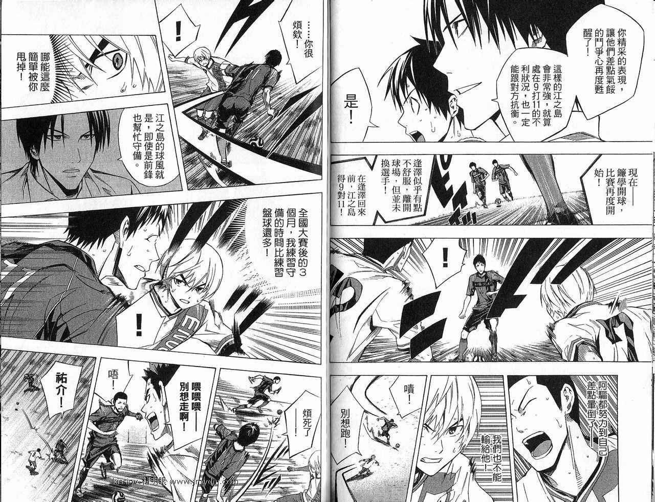 第21卷