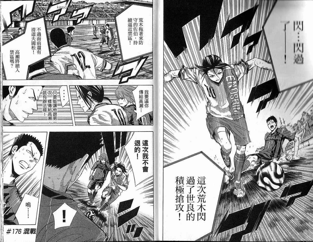 第21卷