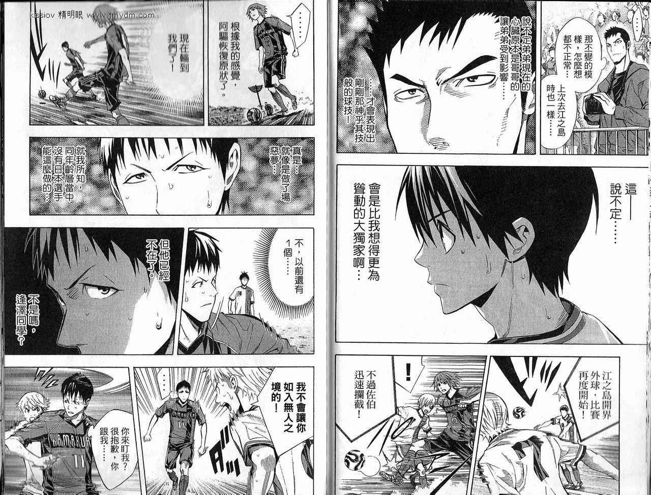 第21卷
