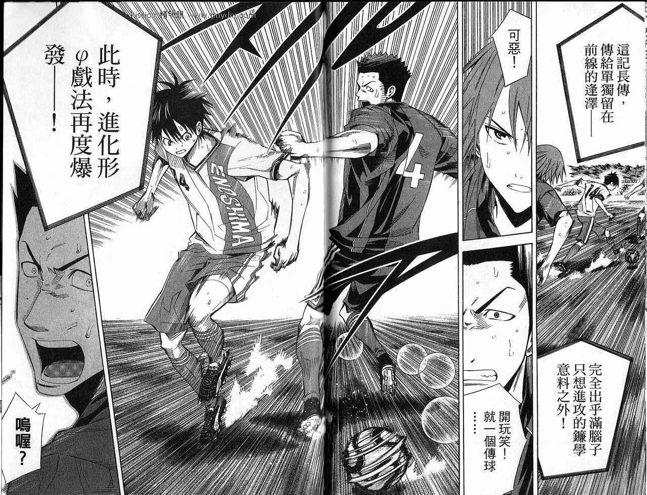 第21卷
