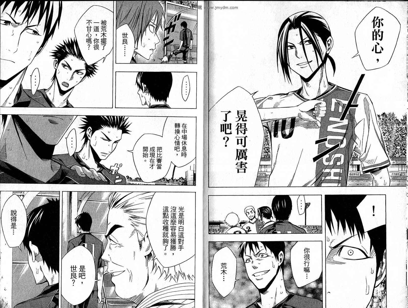 第22卷