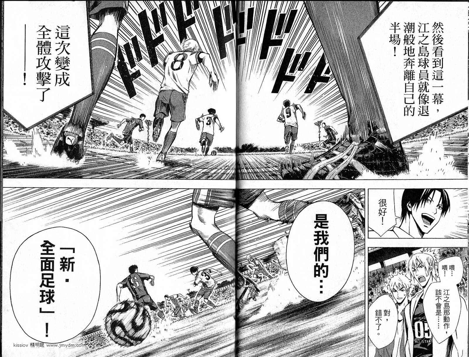 第22卷