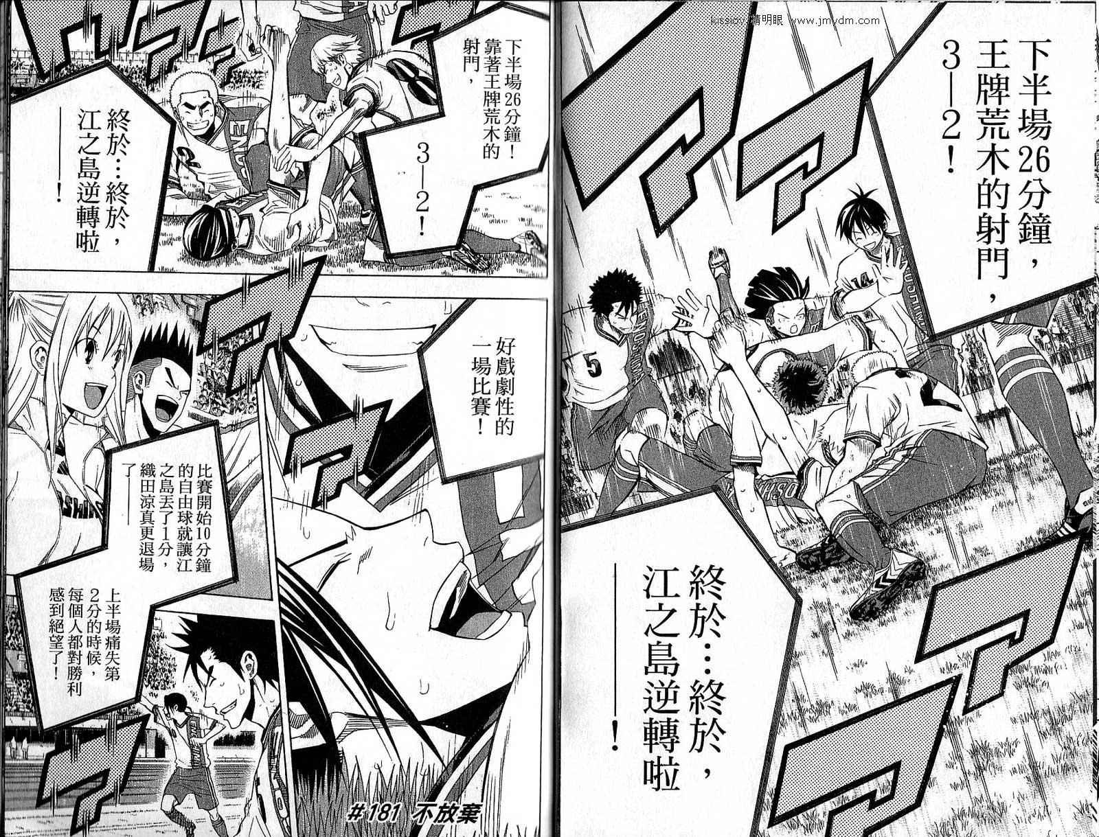 第22卷