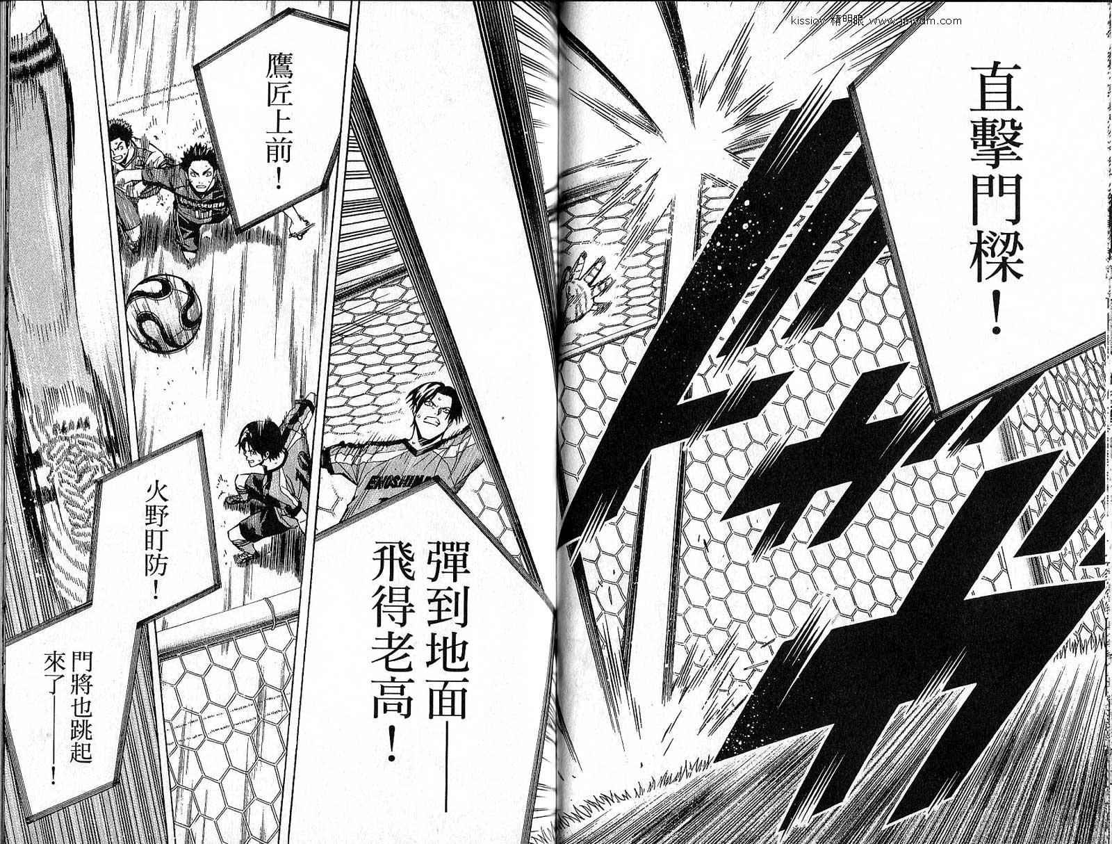 第22卷